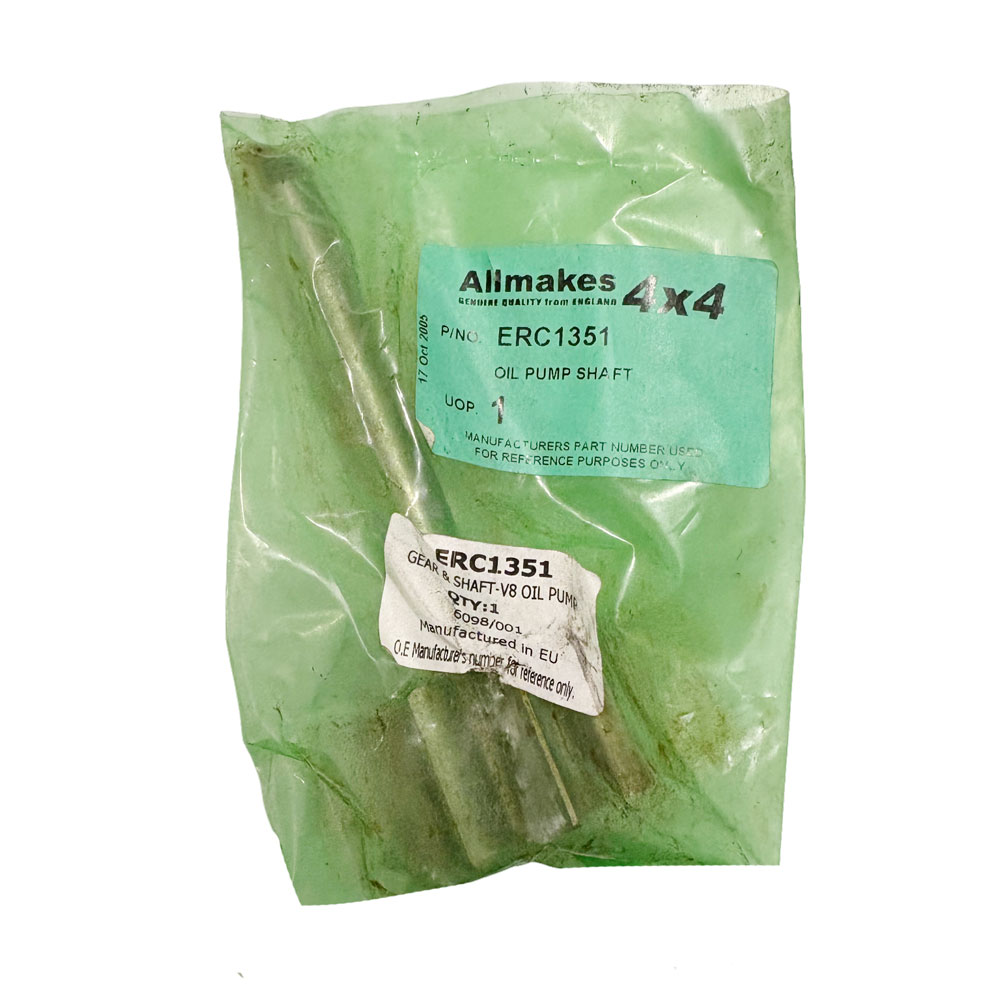 Oil Pump Shaft V8 ERC1351